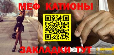 трава Пушкино
