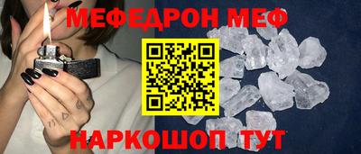 COCAINE Пыть-Ях
