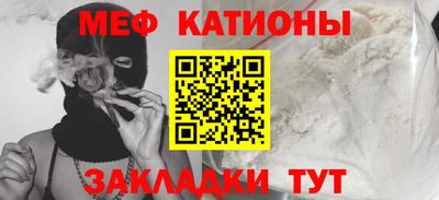 COCAINE Пыть-Ях
