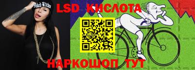 трава Пушкино