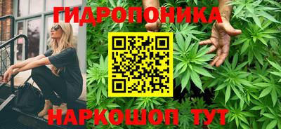 мяу мяу кристалл Пугачёв