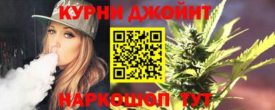 мяу мяу кристалл Пугачёв