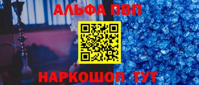 COCAINE Пыть-Ях