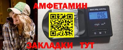 трава Пушкино