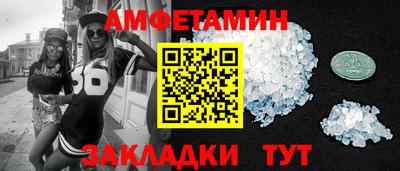 COCAINE Пыть-Ях