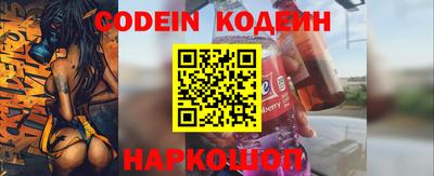 мяу мяу кристалл Пугачёв