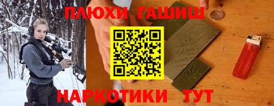 COCAINE Пыть-Ях