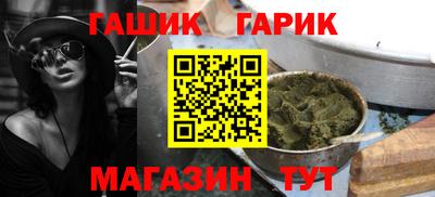 мяу мяу кристалл Пугачёв