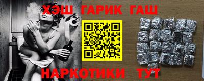 трава Пушкино