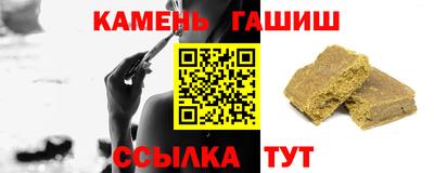 COCAINE Пыть-Ях