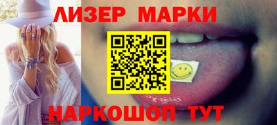 мяу мяу кристалл Пугачёв