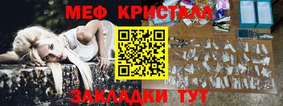 COCAINE Пыть-Ях