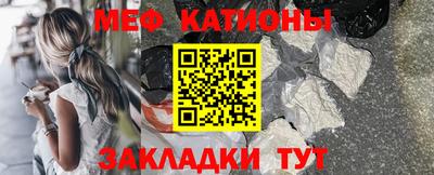 трава Пушкино
