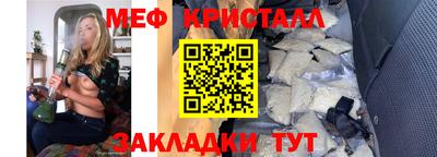 COCAINE Пыть-Ях